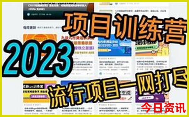 去北京必打卡的地方