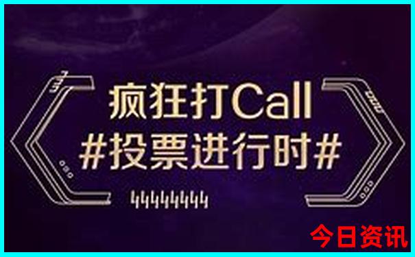 广西十大红色景点