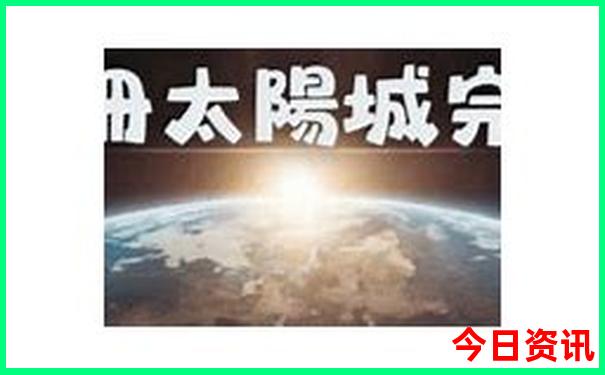 广东省游玩景点排行榜前十名