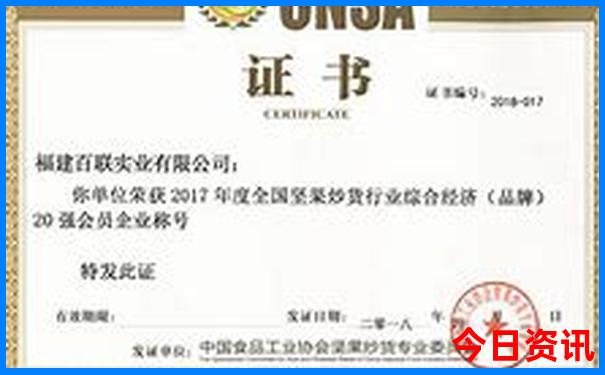 旅游景点排名前十名