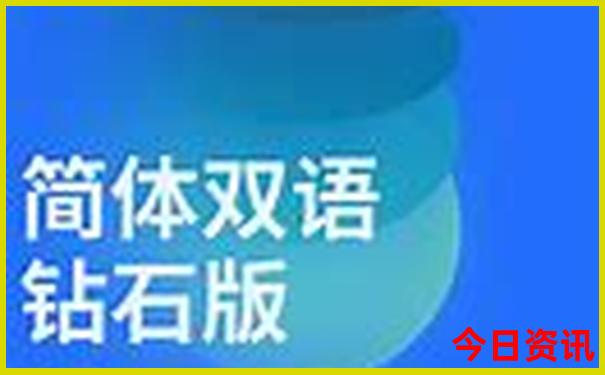 娄底有什么好玩的地方景点推荐