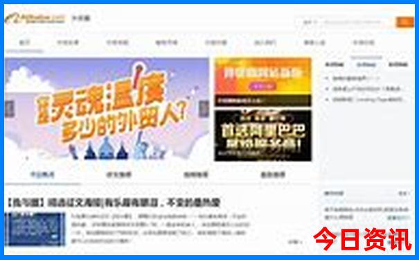 绵阳市有那些旅游景区